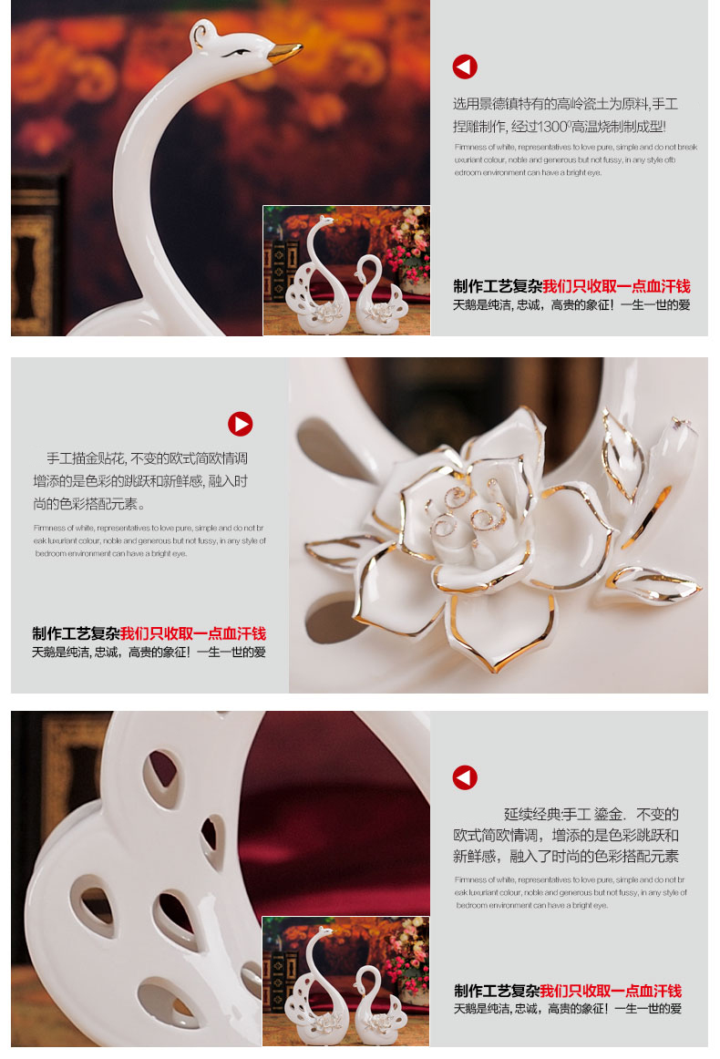 
                                                                                贝汉美（BHM） 创意描金天鹅摆件工艺品 家居客厅电视柜红酒柜装饰品结婚礼物 施华洛天鹅                