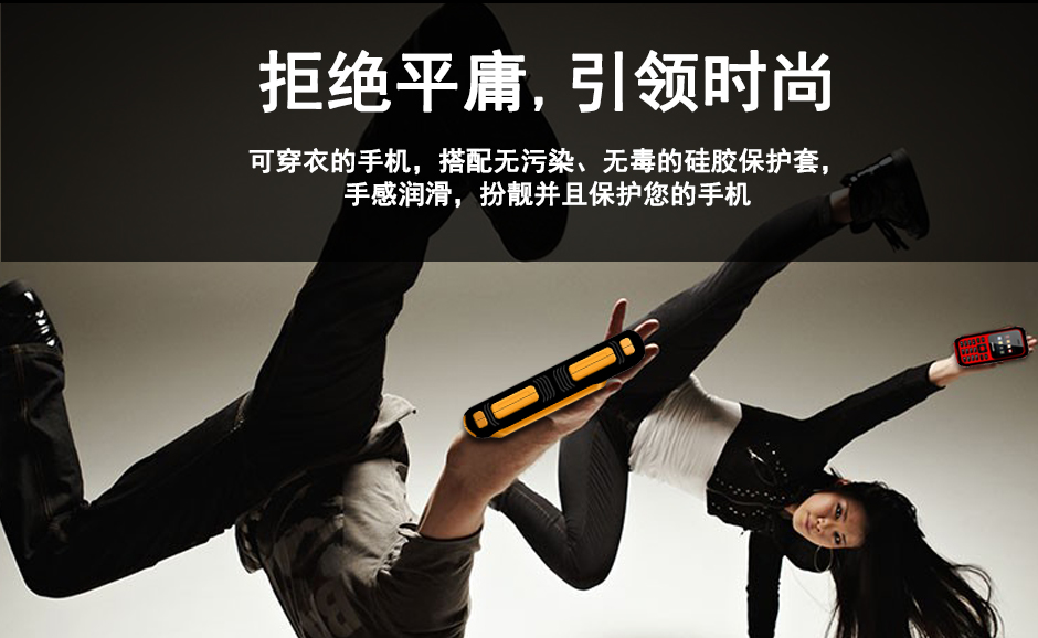 金圣达（GRSED）E8000+ 联通/移动2G 老人手机 双卡双待 军绿色