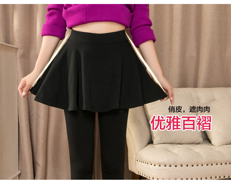 莎米乐 假两件打底裤裙女秋冬加绒加厚裙裤包臀裙踩脚款 包臀款黑色 XXL大码加绒款