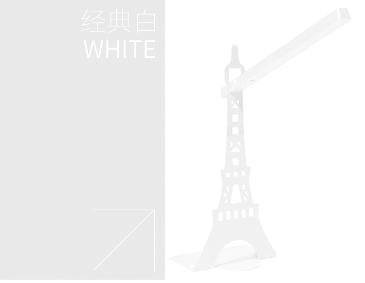 学生寝室LED小台灯护眼学习触控可调光电脑书桌插电创意时尚简易 可爱粉