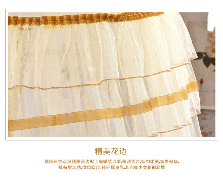 曼拉维韩版蕾丝圆顶吊顶蚊帐 落地吊挂式公主蚊帐床幔 蝶恋紫色 1.5-1.8米床通用