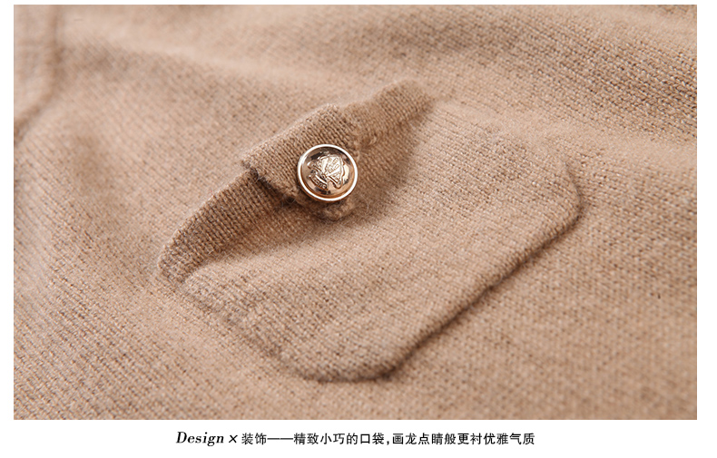 绒仕拉秋冬新款圆领羊绒连衣裙女修身显瘦长款纯色带兜套头毛衣针织衫女时尚百搭羊毛衫打底衫 黑色 L