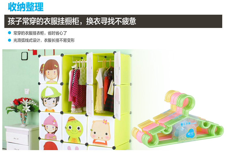 
                                                            茶花衣架塑料防滑晾晒衣架无痕衣挂裤架衣撑子衣服架 10支随机发                