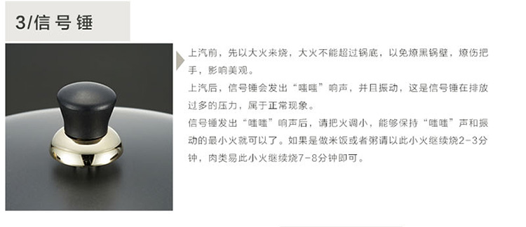 
                                        PN枫年 韩国进口泡沸石压力锅高压锅炖锅汤锅燃气煤气灶专用3.0L STLPC-20C                