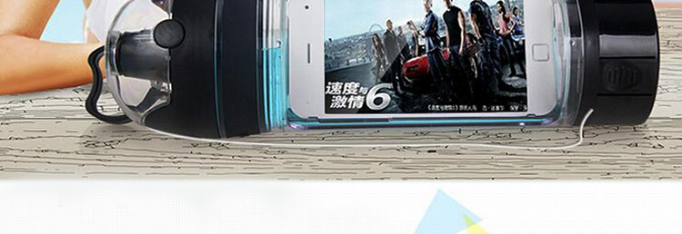 美国iBottle多功能运动水壶可放苹果iphone6手机的防摔时尚水杯子 黑色