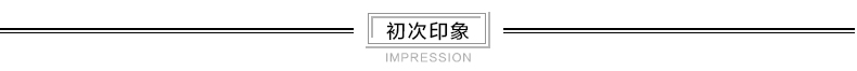 恩兰朵 格子衬衫女长袖2016春装新款韩版修身显瘦学院风纯棉衬衣女士上衣 加绒加厚款 M