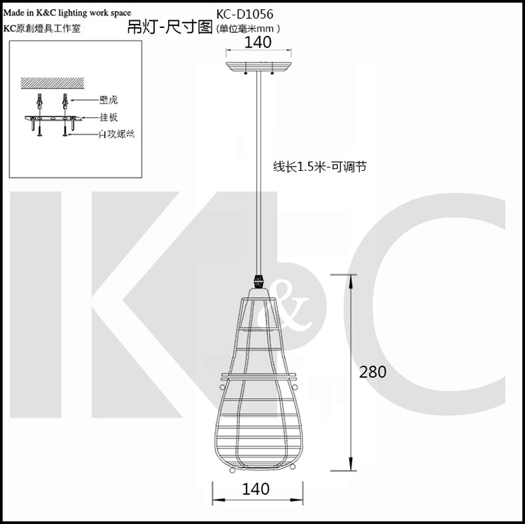 
                                        kc灯具灯泡吊灯铁艺小铁笼吊灯服装店吊灯咖啡吊灯 含原装灯泡                