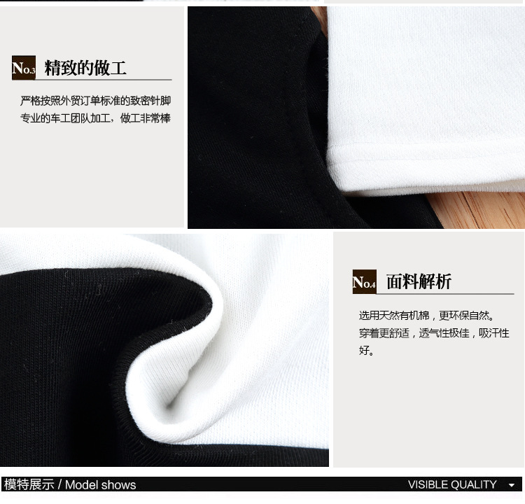 奧茜娜2015连帽衫女长袖套头中长款卫衣女春秋韩版薄款学生装女秋装C275 酒红色 XL