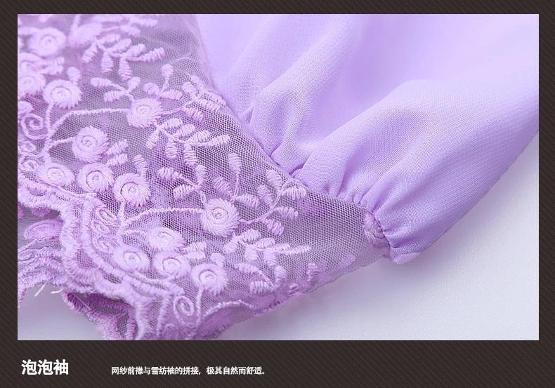 莫卡妮雪 2016春装新款蕾丝拼接修身显瘦雪纺衫 紫罗兰色 S