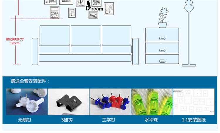 
                                        照片墙欧式实木地中海创意组合照片墙 客厅餐厅相片墙JCD11() 蓝色+白色+地中海画心                