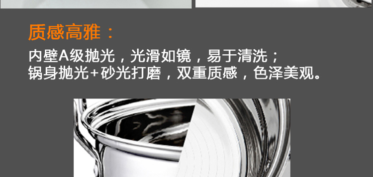 
                                                            家兴（JYX） 家兴二层多用蒸锅家用不锈钢双层大蒸锅加厚燃气灶电磁炉通用 30cm单底双层蒸锅                