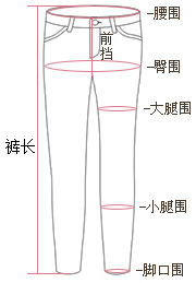 雅羊人休闲裤女夏季薄款显瘦西裤小脚裤职业大码女裤铅笔裤长裤子 黑色 L