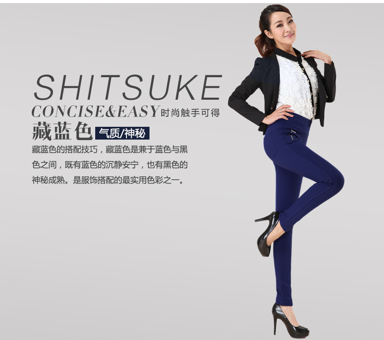 MRSOS 2015秋季新款外穿打底裤薄款休闲修身显瘦大码长裤女纯色弹力裤潮 黑色 XL