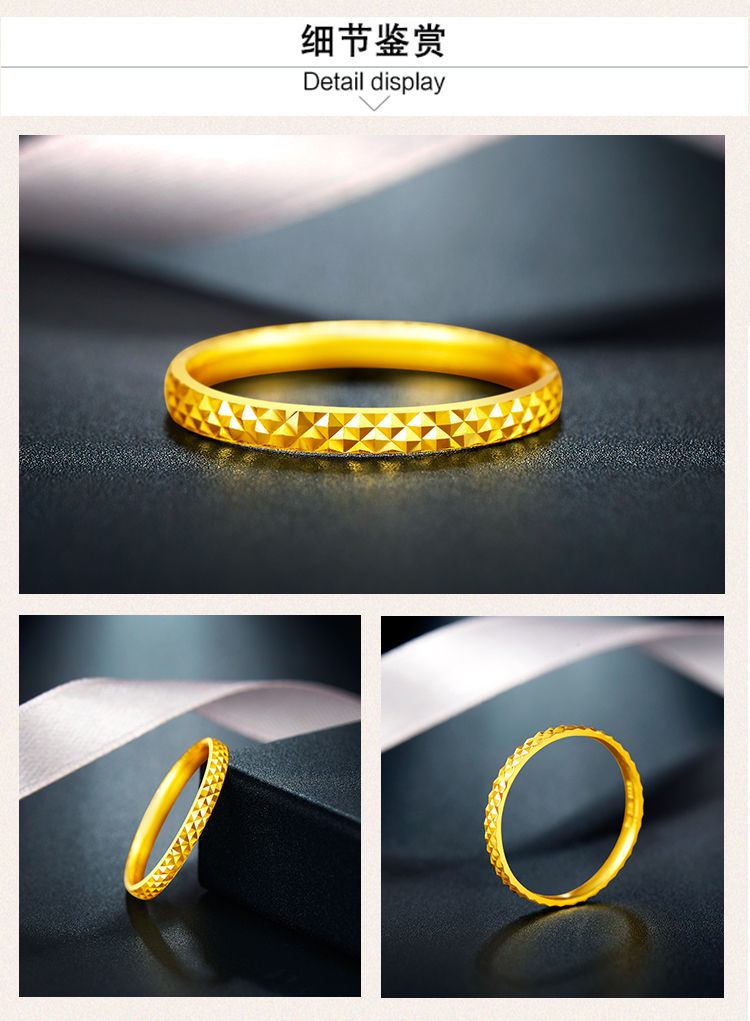 润鑫珠宝 9999足金 黄金戒指女 超闪满天星 死口指环 18号1.75g