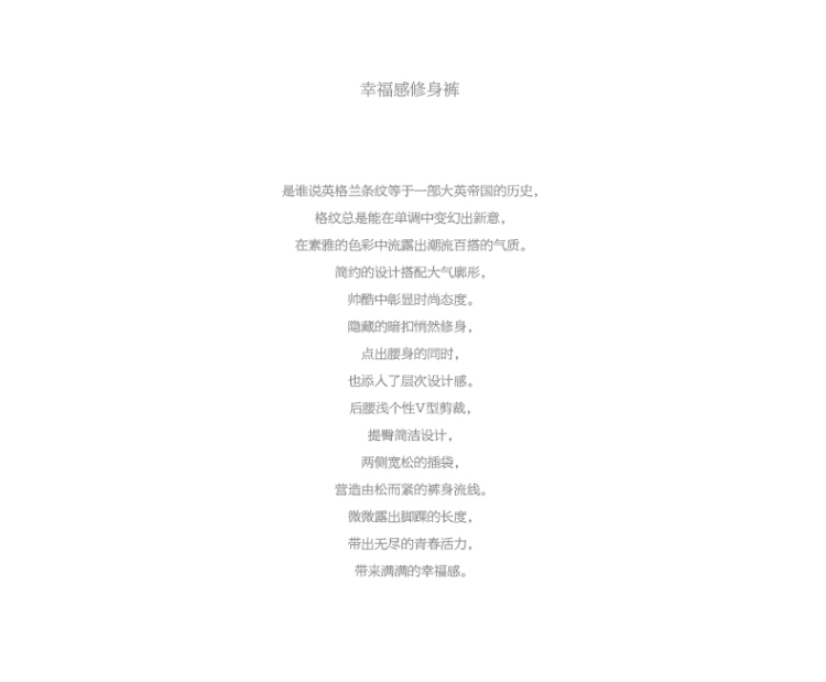 MUMU HOME木木家高端限定Limited高腰修身复古长裤 褐色 XS
