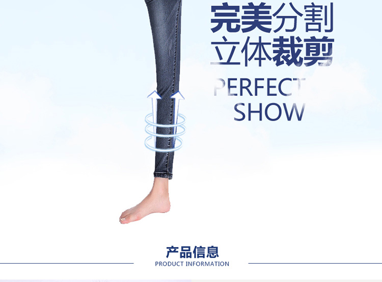 
                                        欧缇雪2017秋冬新款松紧高腰牛仔裤女小脚修身弹力加绒铅笔裤 灰色(不加绒) 28 (2尺1)                