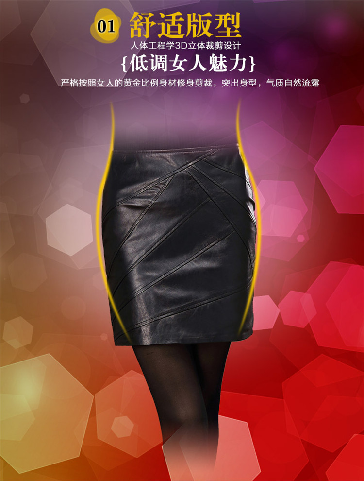 查牧斯 海宁绵羊皮女真皮短裙皮裙半身裙一步裙包臀裙 黑色 2XL号82cm2尺3寸29裤