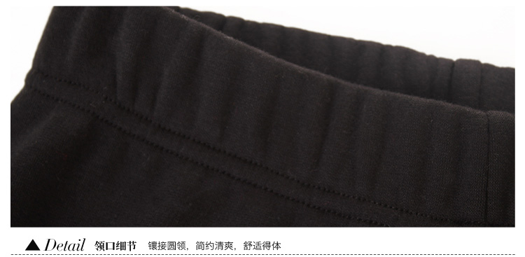 唐狮冬（TonLion）女基本印花多色针织加绒打底裤 6EK422093408 黑色  L