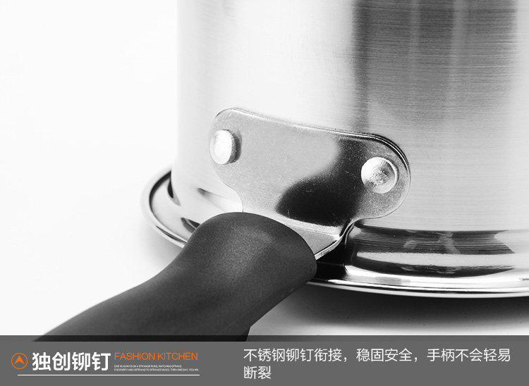 
                                        家用不锈钢加厚复底奶锅婴儿辅食小锅复底泡面煮面小锅 14cm辅食用                