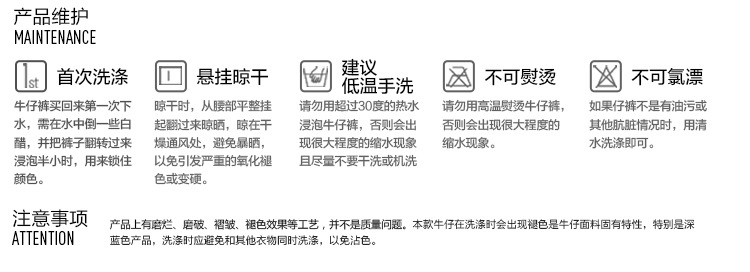 右道双扣高腰紧身小脚牛仔裤YU312 黑色 28