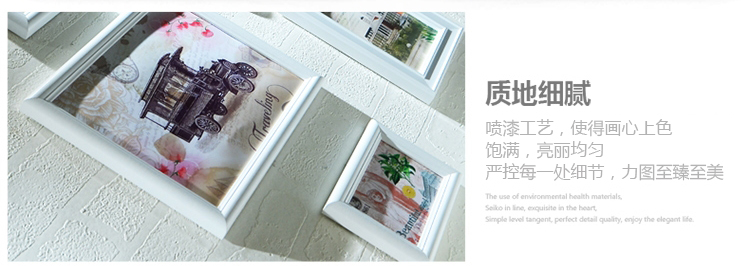
                                                            全悦复合实木照片墙 创意玄关相框墙组合欧式地中海船舵相片墙256 白胡+欧式风情画芯                