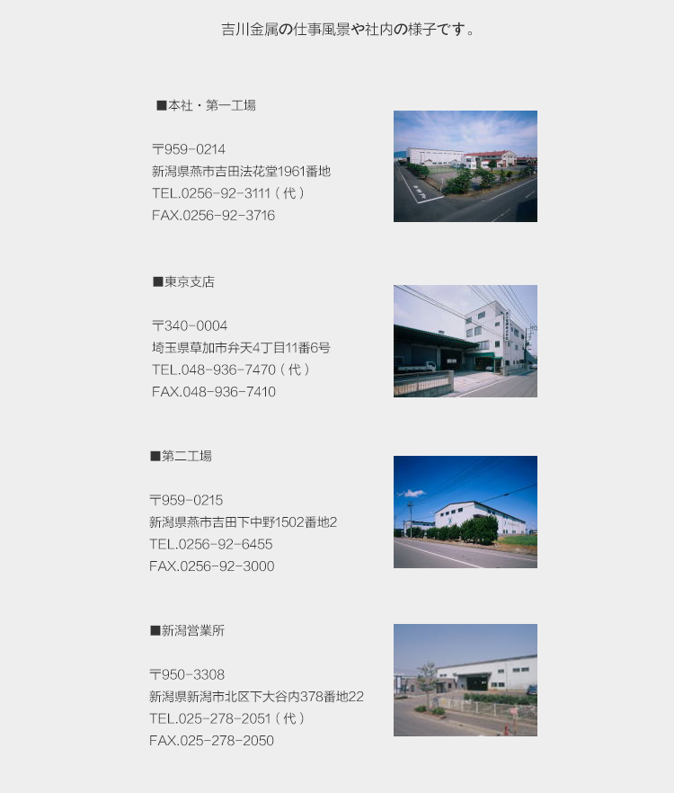 
                                                            COOK-PAL吉川炒锅日本进口纯铁轻盈铁锅无涂层物理不粘锅少油烟木柄铁锅高纯铁中华炒锅 36CM套装 |256505                