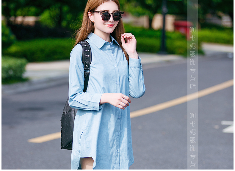 
                                        KKH 秋装衬衫女装长款白色中长款衬衣学院风长袖 白色 L                