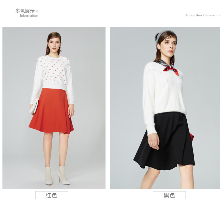 太平鸟女装2015冬装新品A型长裙A1GF44219 红色 M