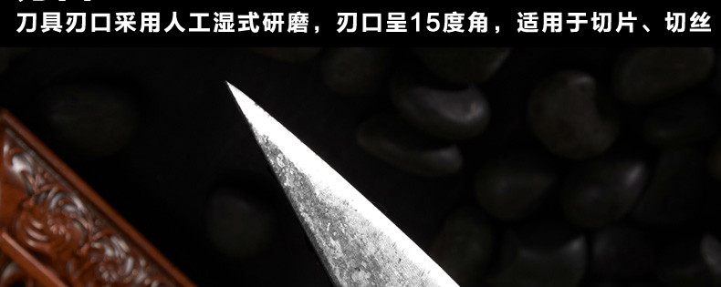 曹家刀 锻打传统夹钢工艺剔骨尖刀分割刀 杀猪宰羊剥皮刀
