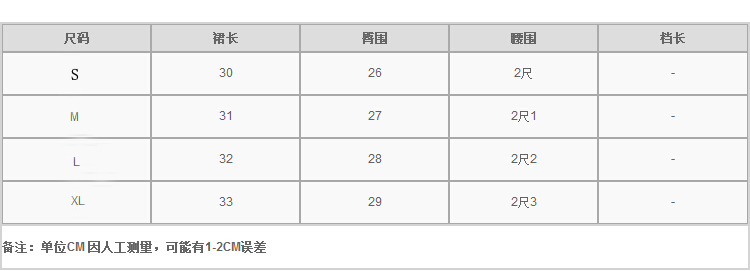 斯芭艺　2015秋新款韩版西装外套女式 小西服套装 玫粉(西装 L