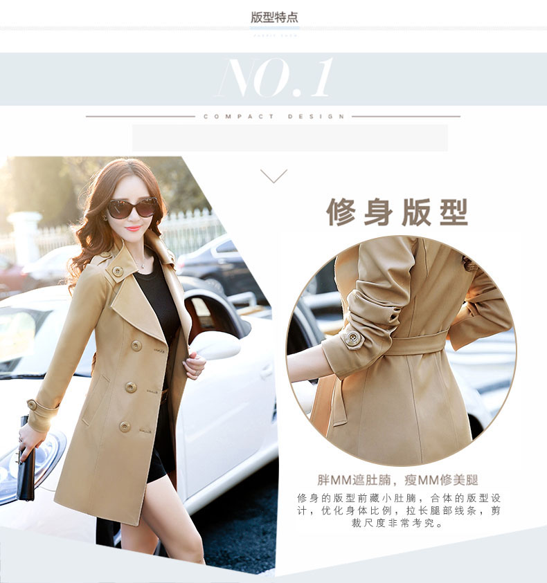 置衣堂 中长款风衣女韩版修身显瘦纯色双排扣薄外套女士系腰带翻领OL时尚气质秋装新款 米白 L