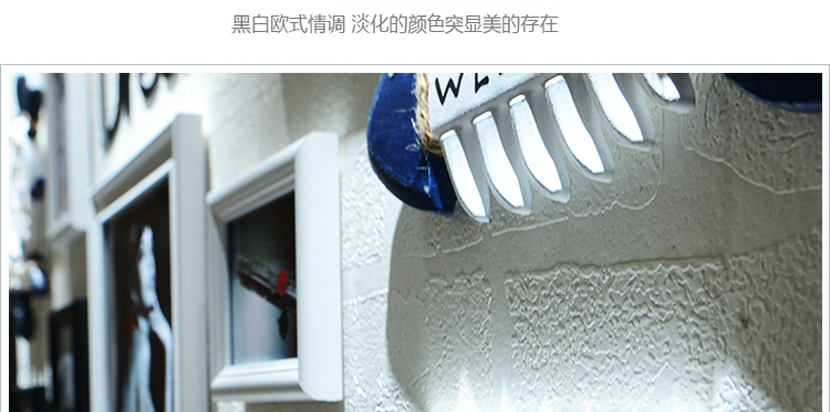 
                                                            全悦复合实木照片墙 创意玄关相框墙组合欧式地中海船舵相片墙256 白胡+欧式风情画芯                