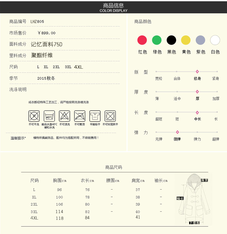 焉诗  2016秋冬新款中长款背心马甲 韩版大毛领连帽羽绒棉马夹外套女 80555 绿色 XL