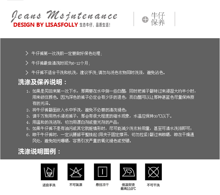 依伊闻曦 背带牛仔裤学生少女秋装新款女装 铅笔裤徽章小脚 抓痕高腰吊带连体裤女 背带裤长 学院风背带裤 27/背带M