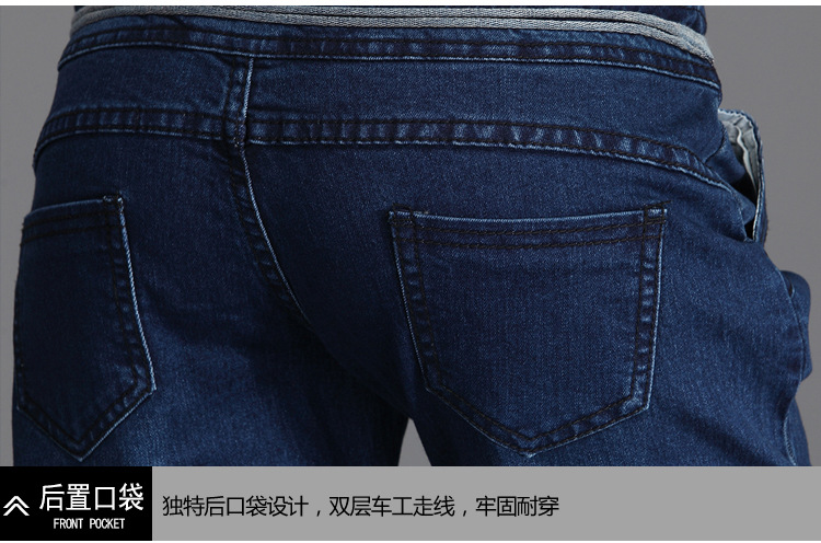 
                                        瑶慧 牛仔裤女2017秋冬季高腰弹力修身显瘦铅笔裤长裤小脚牛仔裤女 深蓝 28码                