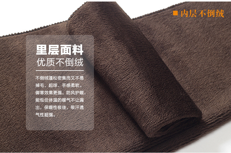 纽恩2015秋冬季新款韩版保暖U亚光皮裤加绒加厚仿皮打底裤6034 黑色 均码