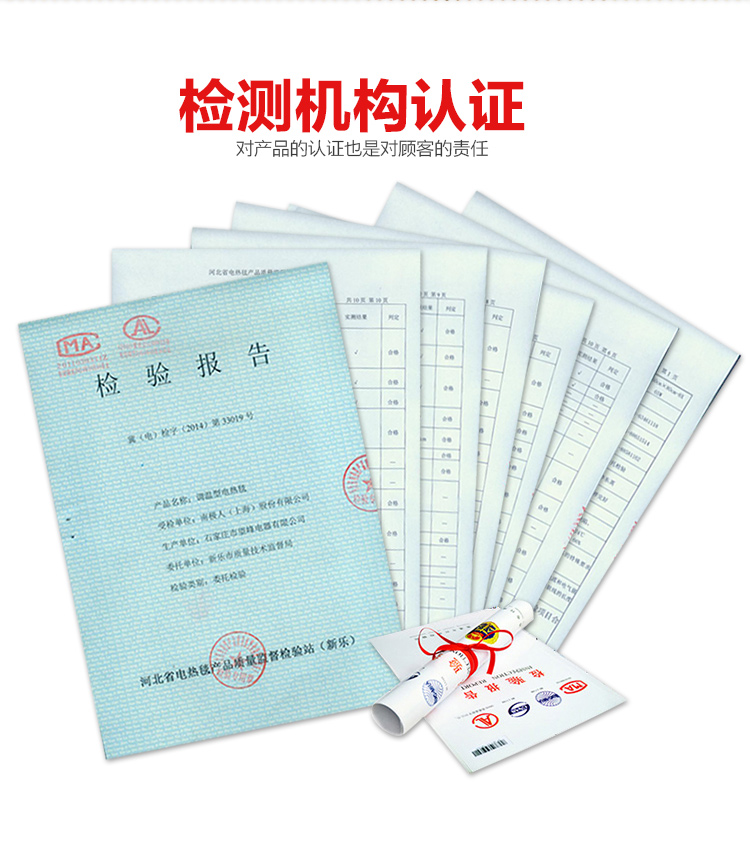 
                                        南极人电热毯加厚法莱绒款 安全防漏电单人电热毯灰色 灰色                