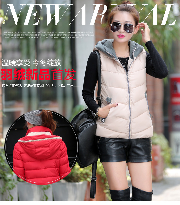 秋桑2015秋冬新款大码女装修身轻薄款连帽羽绒服马甲女棉衣短款112 天蓝色 L