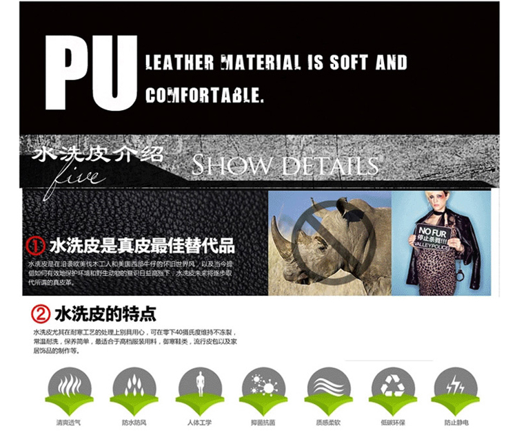 艾薇佳秋冬半身裙2015新款pu皮一步裙性感包臀短裙8166 黑色 XL