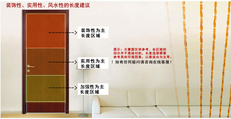 
                                        漫倾（MQ）扭转乾坤 珠帘水晶帘子水晶门帘珠帘水晶珠帘隔断葫芦珠帘成品门帘窗帘帘子隔断 20条S型套餐短0.4米长0.6米                