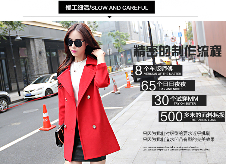 蒙黎2015秋装新品 女装新款简约长袖羊毛呢子外套 中长款 呢大衣 女 藏青色 L