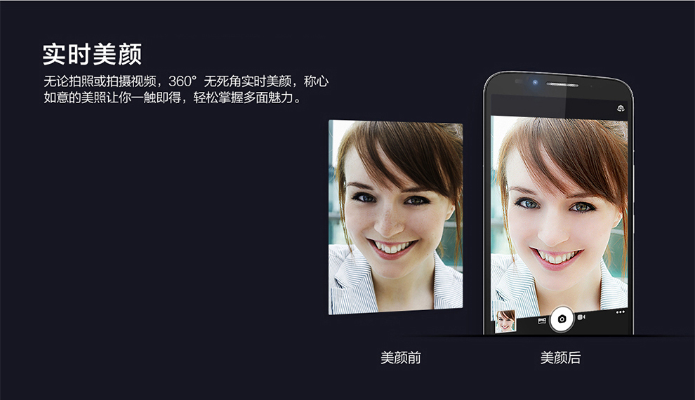 TCL 么么哒3N 双卡双待 4G 智能 手机 （16G ROM） 金色  电信4G(M2L)