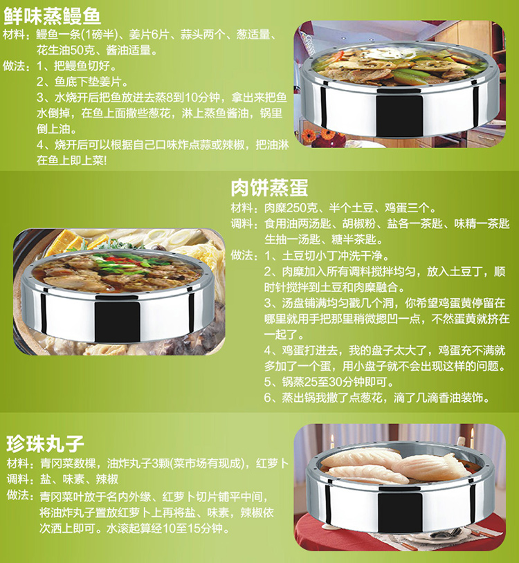 
                                                            小熊 多功能多用高效节能锅26CM不锈钢蒸锅加厚节能锅蒸蓖蒸笼煲汤锅蒸格蒸屉蒸汽锅炖锅 26厘米三层加厚蒸锅保用1年                
