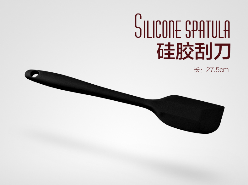 
                                                            livos 烘焙工具套装烤箱家用烘培蛋糕模具披萨磨具做饼干蛋挞用具 黑色全套                