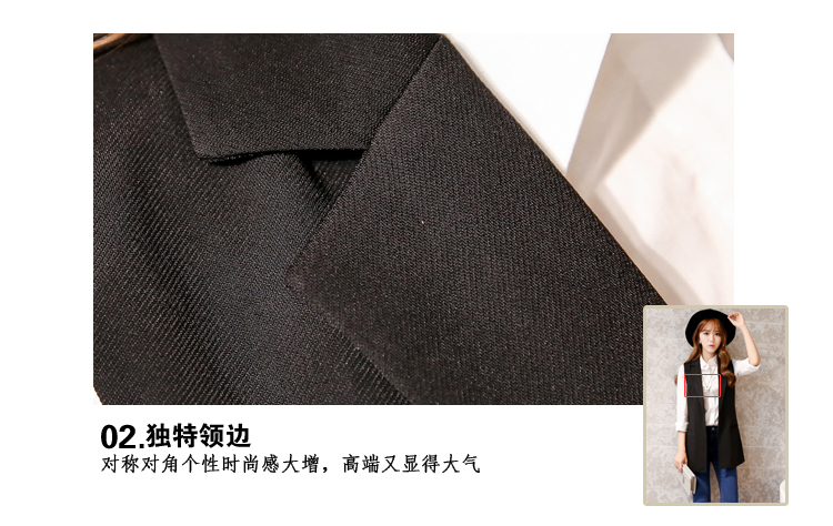魅力芭藜2015秋装新款韩版修身时尚无袖西装领中长款百搭马甲女 黑色 S