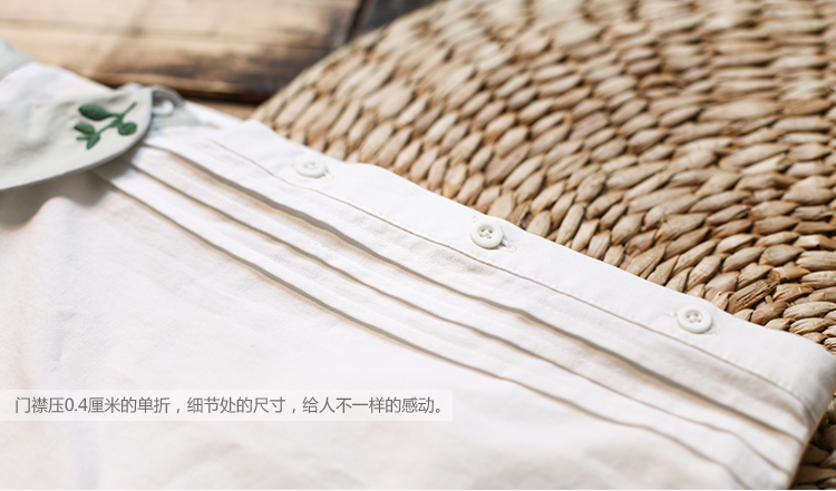 百武西秋新品女装绣花纯色文艺修身立领长袖全棉白衬衫女T4370 米白色  M