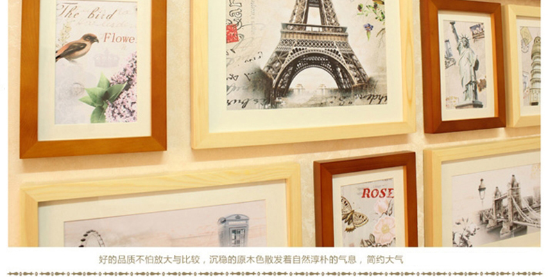 
                                        欧影 实木照片墙 9框创意家居相片墙 不规则相框组合相框墙135 白色+送现代建筑画芯                