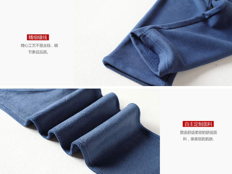 千莹 秋冬新款 加厚加绒运动裤 时尚保暖裤休闲裤显瘦长裤子 棉质哈伦裤 加大码直筒卫裤女潮 黑色车线 L