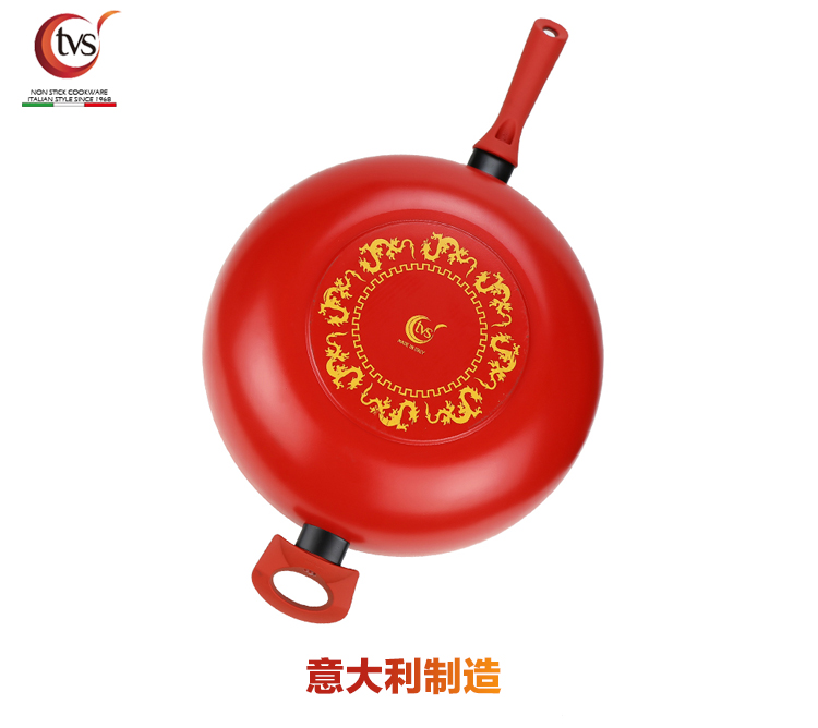 
                                        TVS意大利原装进口锅具 炒菜锅 电磁炉炒锅 少油烟不粘锅 婚庆 乔迁送礼品 32CM                
