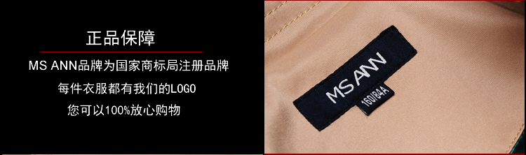 
                                        MSANN米斯安 明星气质女装 女式春秋中长款双排扣修身风衣外套 卡其色 L-170/92A                